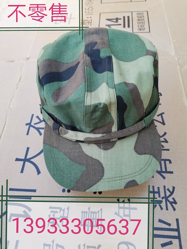 87 camouflak hat old-fashioned camouflak hat student camouflak hat