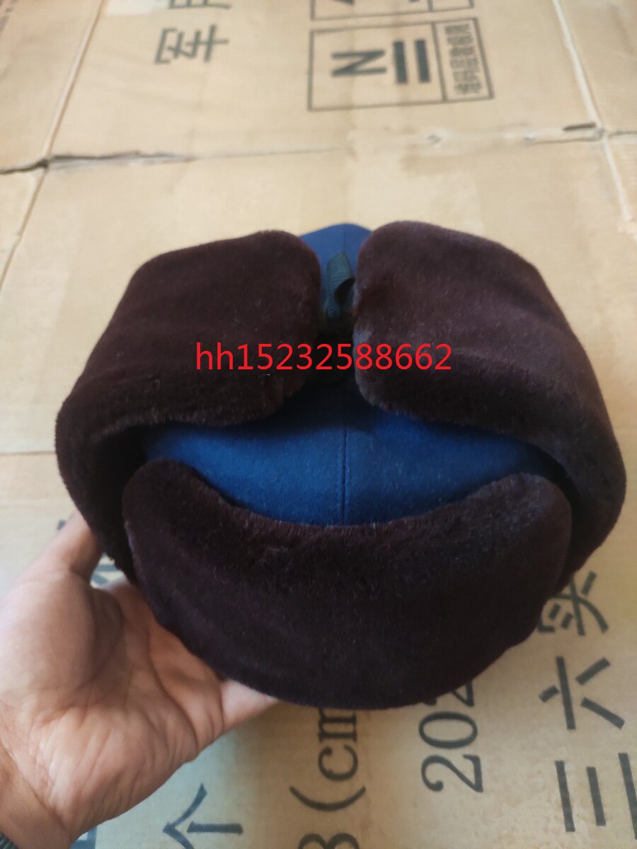 Old stock old cotton hat 74 What about the cotton cap 74 Sea, what about the sea?