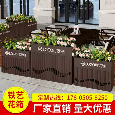Iron flower box outdoor courtyard combination outdoor sample house display center custom flower pool outside Commercial Street municipal flower bed flower stand