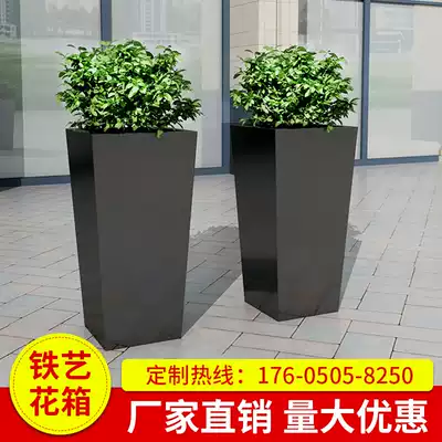 Indoor wrought iron flower box trapezoidal flower trough outdoor municipal commercial street sample house display center outside combination flower pool outdoor flower bed