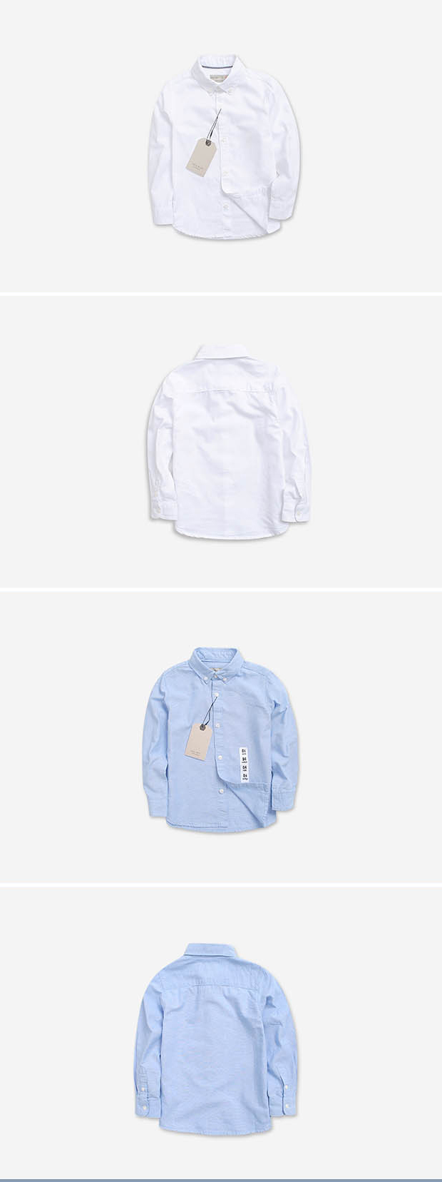 Chemise garcon à manche longue - Ref 2075737 Image 38