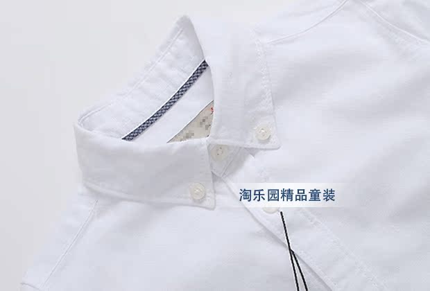 Chemise garcon à manche longue - Ref 2075737 Image 42