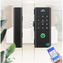 Office glass door punch-free fingerprint lock password lock single and double door smart card lock electronic access control system
