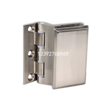 Office high partition zinc alloy drawing flat glass hinge glass hinge glass folding high partition glass lock