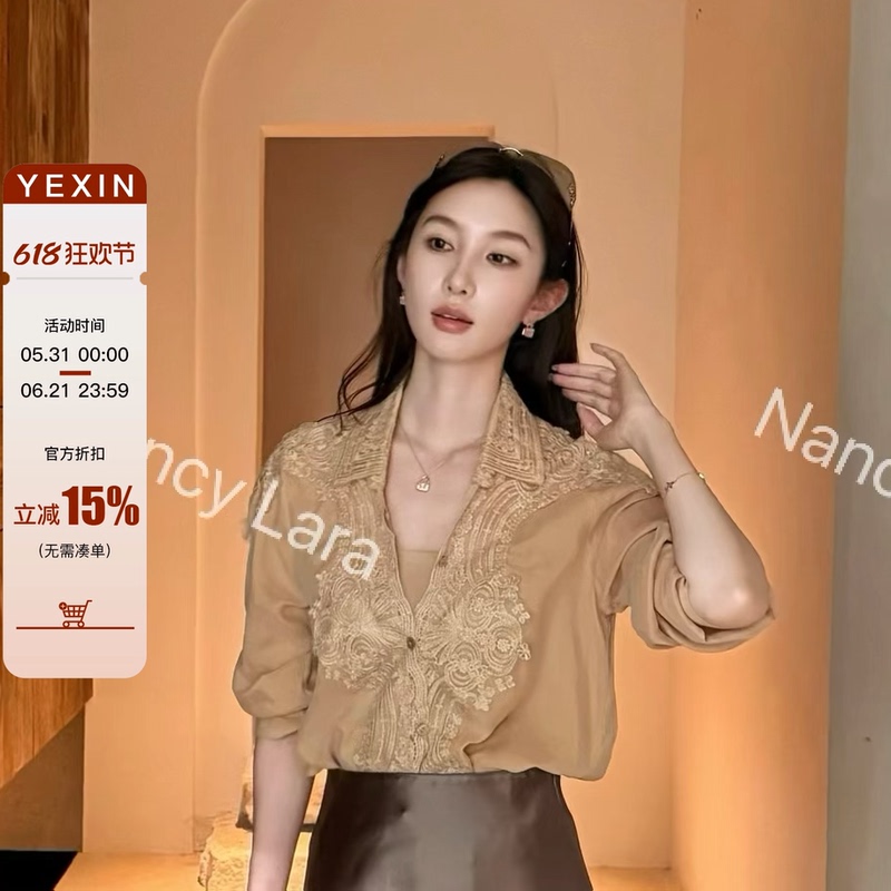 Nancy Lara French-Style Light Luxury Comfortable Breathable Lace Shirt Nlyyx0001 Nancy Lara French-Style Light Luxury Comfortable Breathable Lace Shirt Nlyyx0001