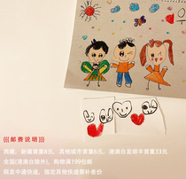  {{{Peach pie}}}Peach postage special shot link needs to make up as many quantities as a few Oh