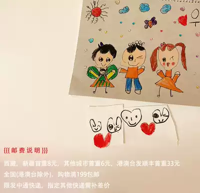 {{{Peach pie}}}Peach postage special shot hyperlinks need to make up as many quantities as a few Oh