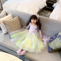 Clearance Peach-pie Korean brand childrens clothing 2021 spring girls super beautiful multi-layer poncho dress 121