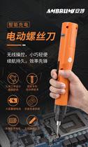 Amingham 12V Charged Electric Screwdriver Electric Screwdriver AM-D560 Electric Screw Driver Lithium Battery Screw Driver