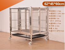  Installation-free stainless steel dog cage Teddy golden retriever Husky pull pull multilateral animal husbandry Samo German animal husbandry pet cage