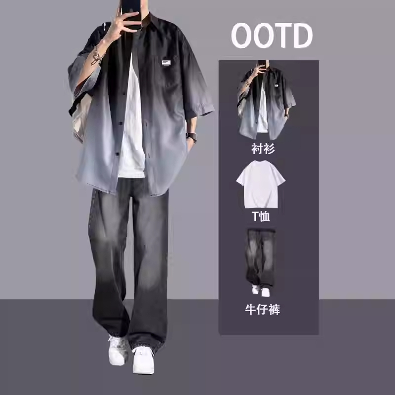 Men's Ice Silk Short-Sleeved Shirt Suit, Men's Summer Thin Jacket, Handsome and High-End Trendy Brand Men's Three-Piece Suit