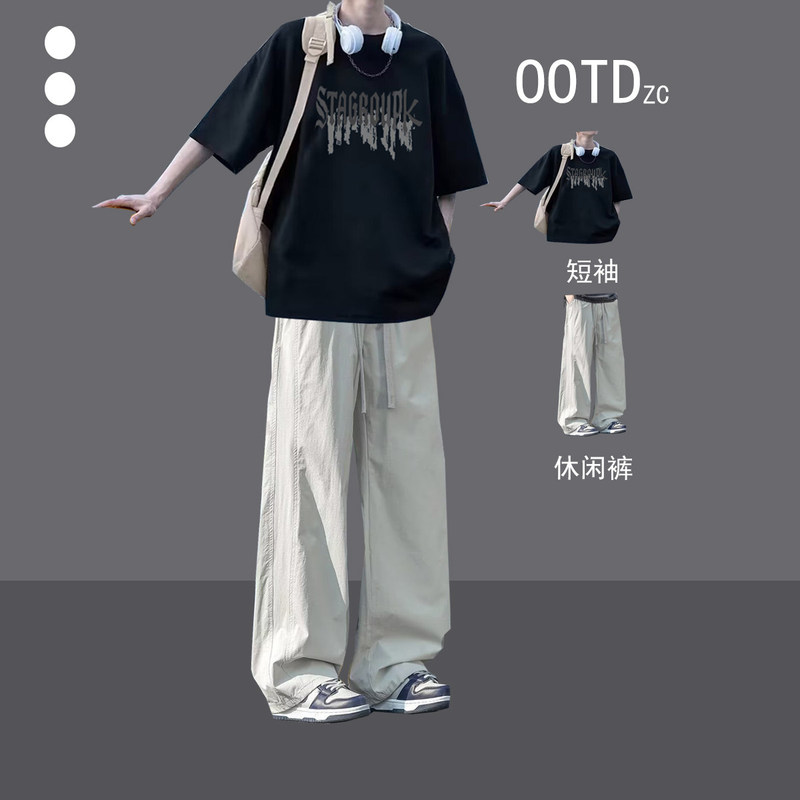 Boys' Short-Sleeved T-Shirt Casual Suit Summer Ice Silk Pants Youth Trendy Loose Cool and Handsome Two-Piece Set Boys' Short-Sleeved T-Shirt Casual Suit Summer Ice Silk Pants Youth Trendy Loose Cool and Handsome Two-Piece Set