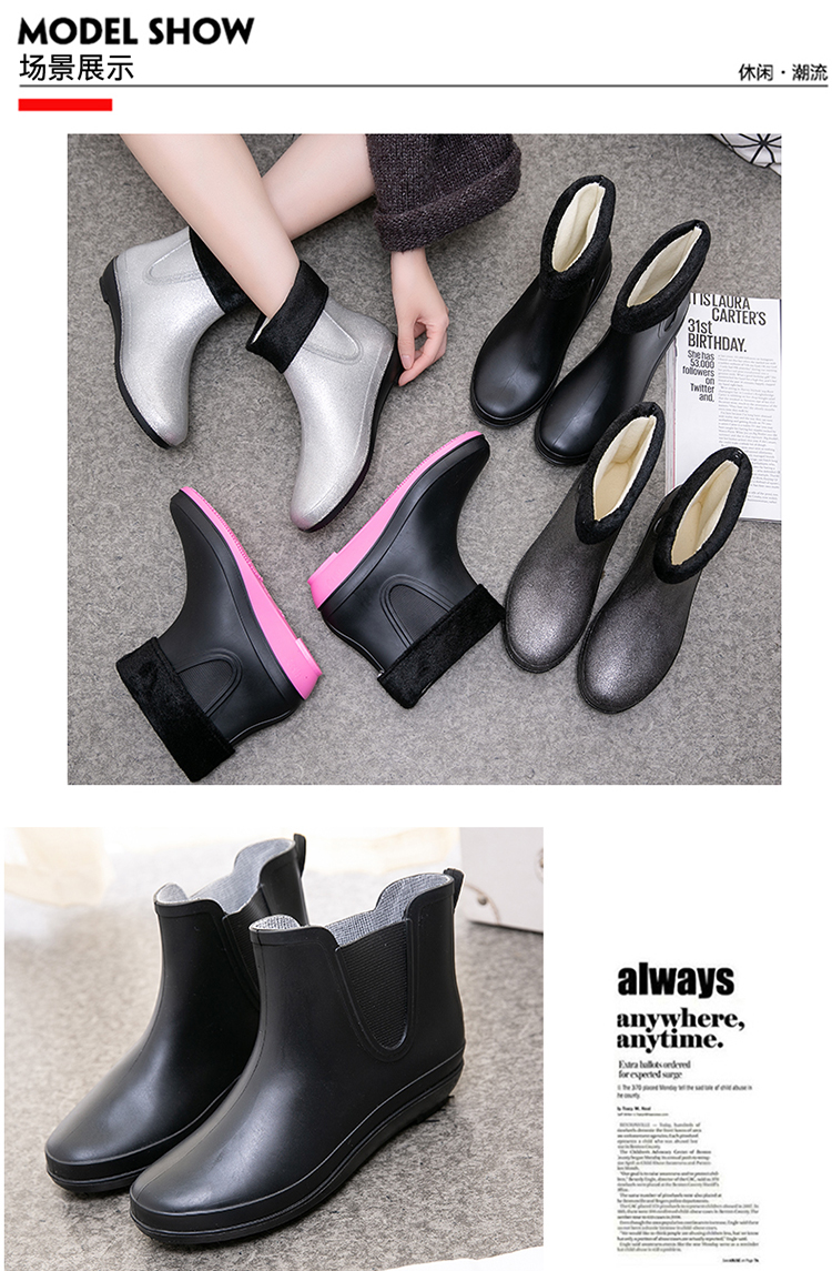 Giày đi mưa thời trang Hàn Quốc Giày cao su nữ cộng với giày cashmere không thấm nước Giày chống nước Giày cao gót xu hướng dành cho người lớn ủng đi mưa nhật bản