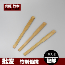 Dumpling tool stuffing shovel flat spoon wrapped wonton bamboo stuffing spoon bamboo board dumpling kitchen gadget