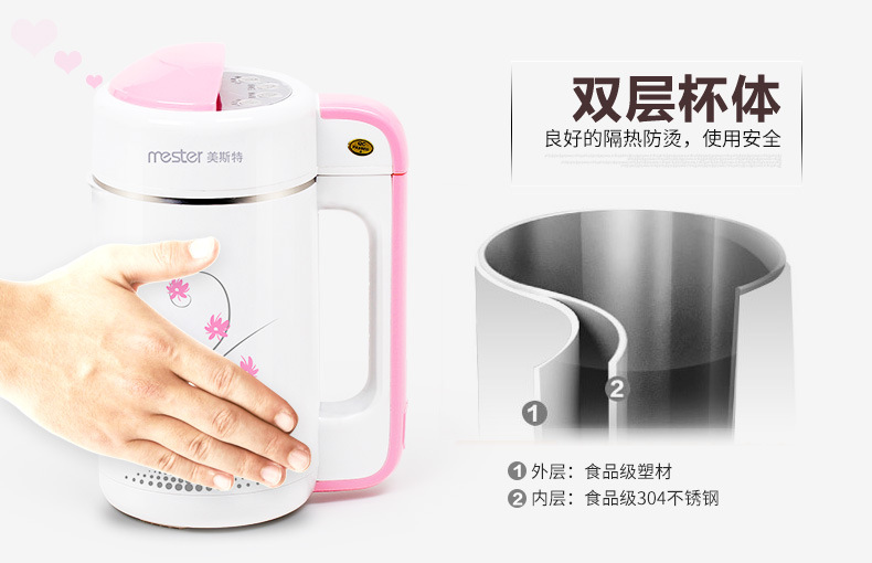 máy xay sữa đậu nành Máy làm sữa đậu nành tự động đa chức năng xay tươi lọc miễn phí công suất nhỏ đơn 1-2-3 máy nấu sữa đậu nành