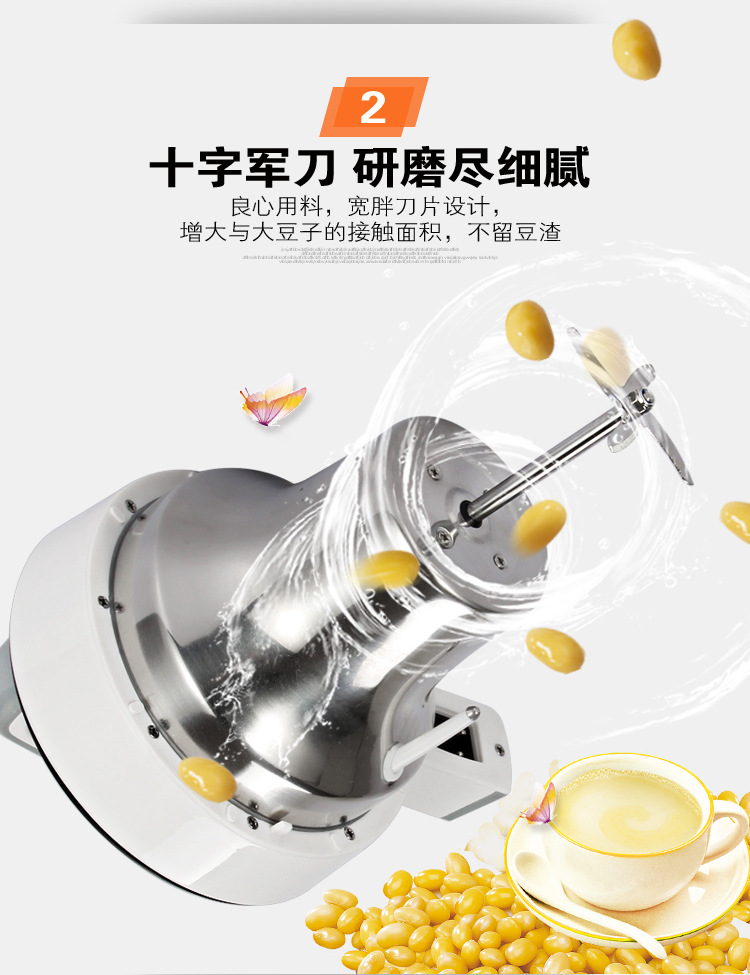 máy làm sữa hạt ranbem 735i Máy làm sữa đậu nành hoàn toàn tự động sưởi ấm đa chức năng hộ gia đình Lọc miễn phí cho sinh viên công suất nhỏ 1-2-3-4-5-6 người máy xay nấu sữa hạt