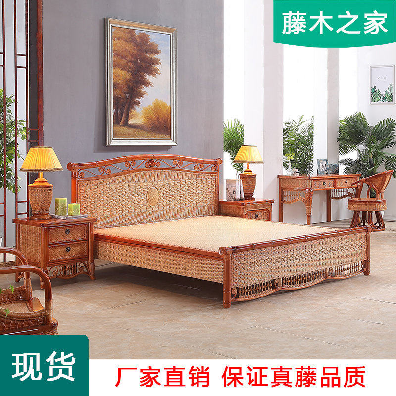 Real vine choreography 1 8M vine art single double man bed rattan bed one meter five rattan wood large bed Indonesia plant vine bed 8507