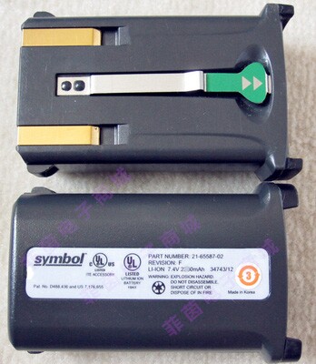 New applicable Motorola symbol MC9200 MC92N0 collector lithium battery