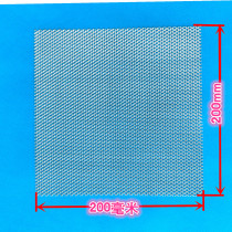 Water tank aquarium anti-jumping net planting net aquarium drainage filter to prevent small fish from sucking water filter