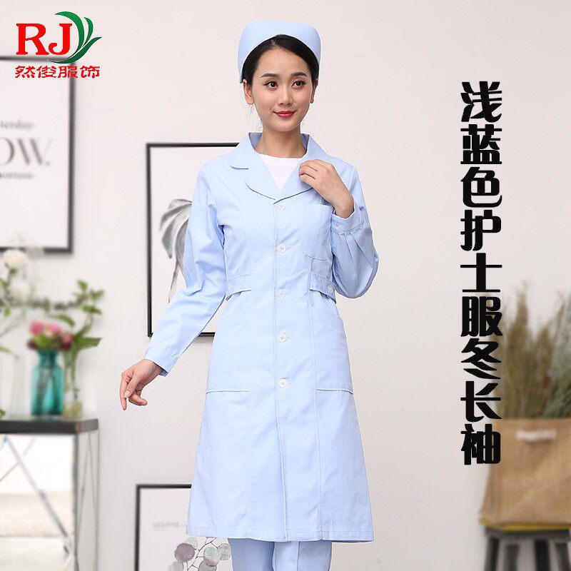 醫生服白大褂男護士服冬裝長袖女藥店美容護理服裝實驗室工作服