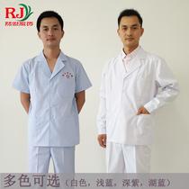 Male doctor short long-sleeved winter hospital white coat Reflexology massage technician Food factory work suit white jacket