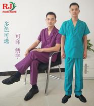 White coat Doctor uniform Short sleeve suit Stomatology dentist Beauty salon clothing Pet hospital logistics clearance work clothes