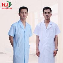 Male doctor suit Short-sleeved summer dress Pharmacy food factory work suit Oral dentist white coat Light blue coat long
