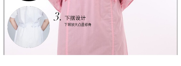 Tenue infirmière - Ref 1865037 Image 26
