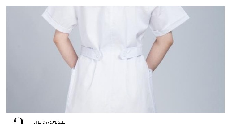 Tenue infirmière - Ref 1865037 Image 54