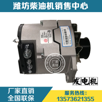  Weichai power Steyr WP10 engine Country three EFI forklift diesel engine 1000992436 generator