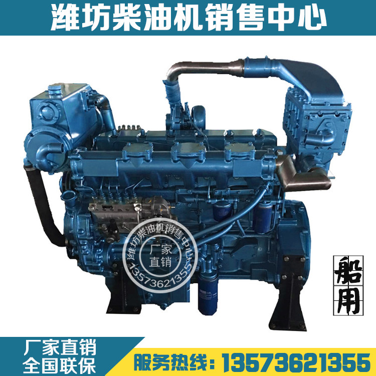 Weifang Weifang Weifang marine 6105 engine matching gear box fishing boat hanging berries diesel engine matching belt pulley pumping sand-Taobao