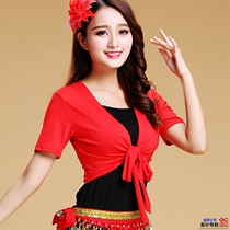 Spring Summer Middle Aged Square Dance Costume Shawl Garment Shawl Garment for Modale Adult Female Dance Short Sleeve Dancing Clothes
