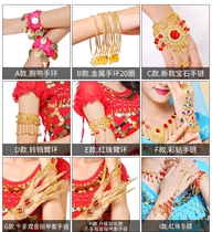 Belly Leather Dance Suit Assembly Ornament Bracelet Indian Dance Performance Jewellery Folk Dance Performance Ring Hand Chain Bracelet Nail