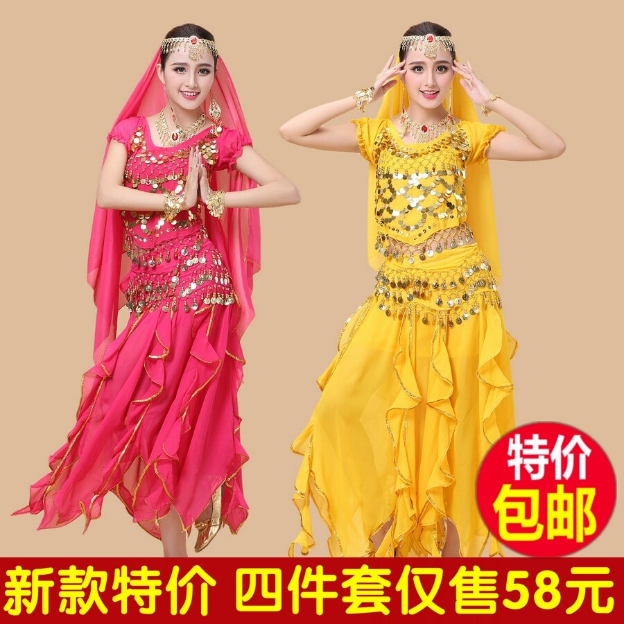Indian dance belly dance performance Costume Adults Spring Summer Suit Women Long Sleeve Skirts practice performing dance costumes