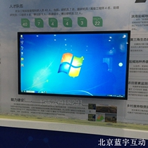 Wall-mounted capacitive touch all-in-one machine advertising machine party-building anti-drug interactive platform interactive slide screen touch screen