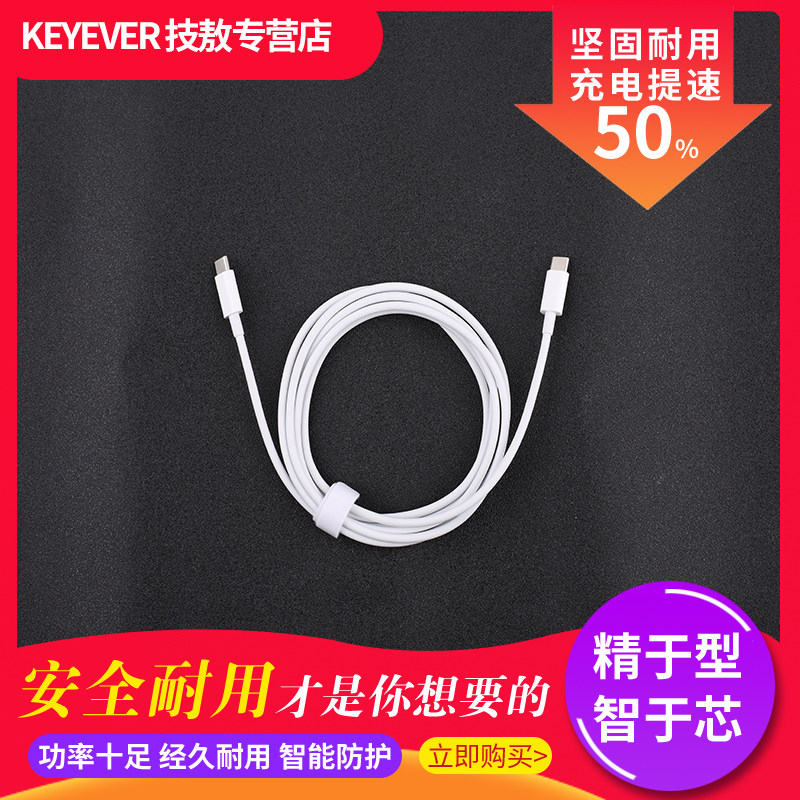 Huawei HW-200325CPO 200200CP0 59C200CHPQ1 Power Adapter Charger Data Cable