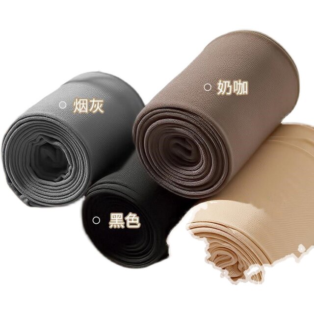 300Jin [Jin is equal to 0.5kg] Large size pantyhose plus fat to enlarge the crotch spring and autumn flesh-colored thin leggings fat mm pantyhose anti-snagging