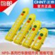 Zhengtai COB-616263 Train crane crane electric hoist control button switch rainproof reverse NP3