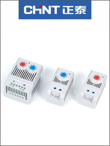 Термостат, вентилятор, автоматический термометр, поддерживает постоянную температуру, 220v