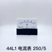 Амперметр 250/5 (необходимо использовать с трансформатором)