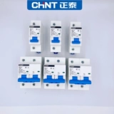 Электромобиль, переключатель, 12v, 24v, 48v, 60v, 120v