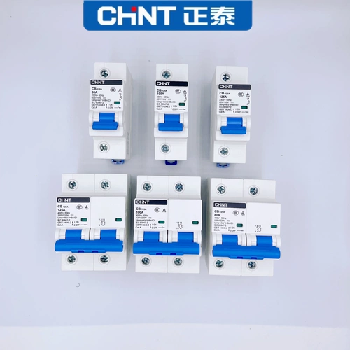 Электромобиль, переключатель, 12v, 24v, 48v, 60v, 120v