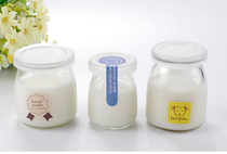 Pudding bottle Pudding cup Yogurt cup Jelly cup Yogurt bottle Milk cup 100ml 200ml High temperature resistance