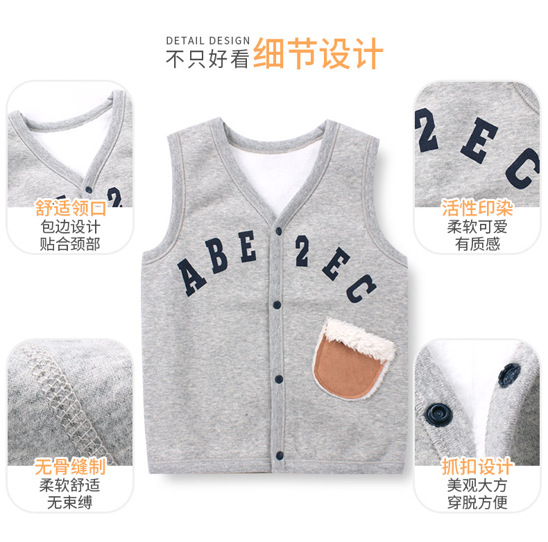 Laila boy cộng với vest nhung Xiaozhong big boy mùa thu và áo len mùa đông cho bé vest ấm 1-10 tuổi gile lông sang chảnh bé gái