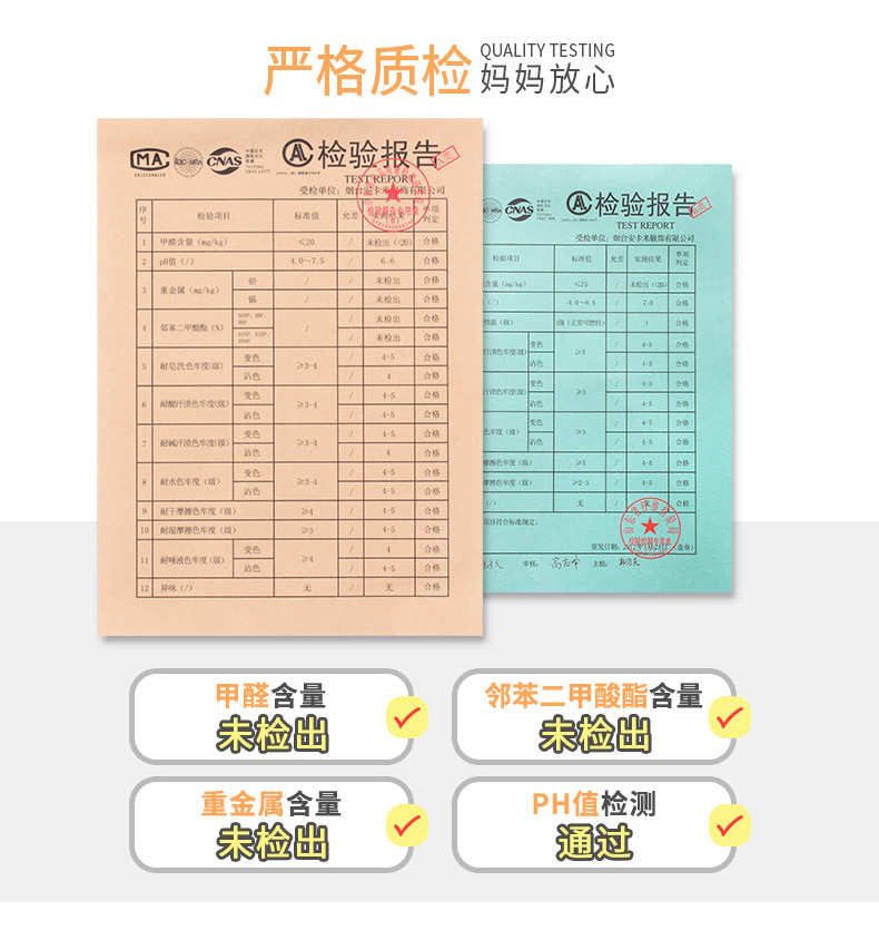 Laila boy cộng với vest nhung Xiaozhong big boy mùa thu và áo len mùa đông cho bé vest ấm 1-10 tuổi gile lông sang chảnh bé gái