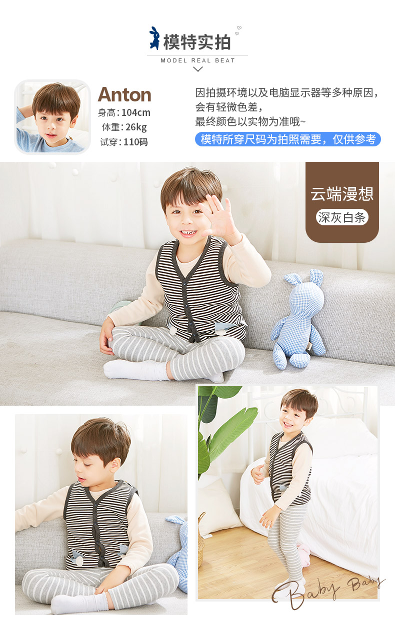 Laila boy cộng với vest nhung Xiaozhong big boy mùa thu và áo len mùa đông cho bé vest ấm 1-10 tuổi gile lông sang chảnh bé gái