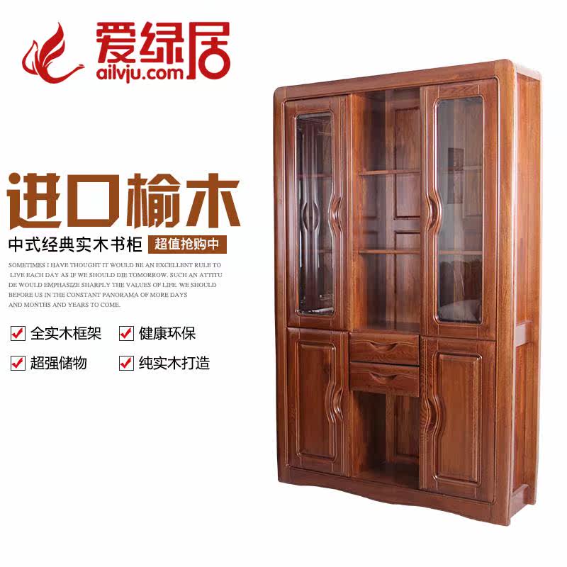 ���̾�����ľ�������ALJ*LYX-ZHSG