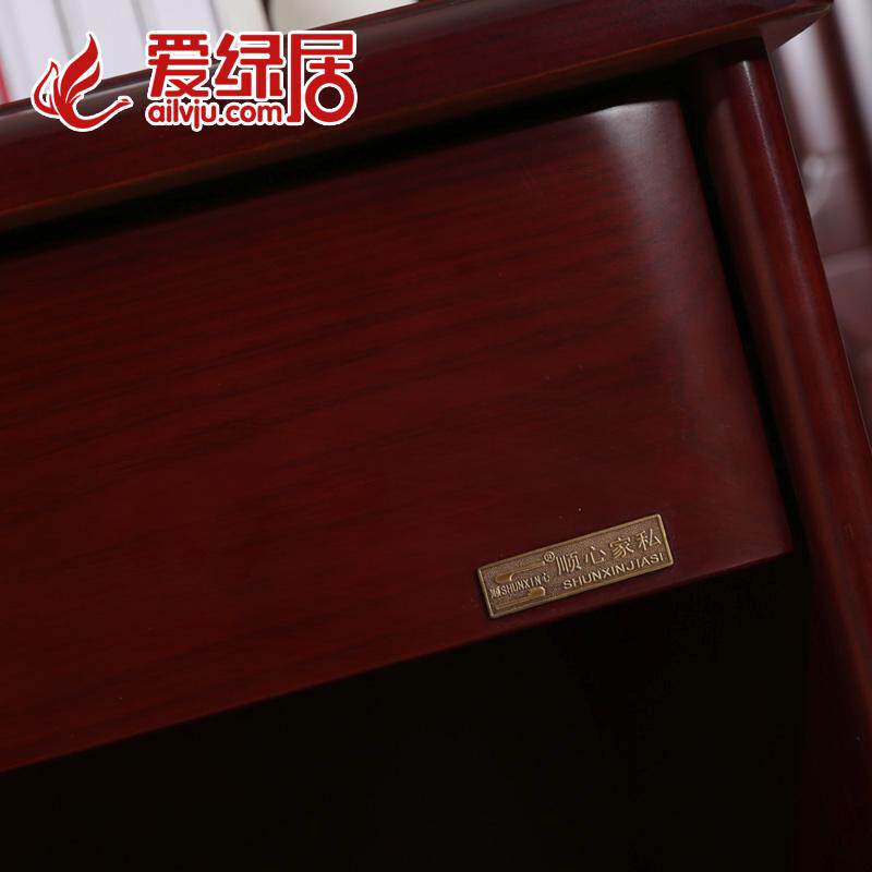 ���̾���ʽȫʵľ1.2������1201΢����