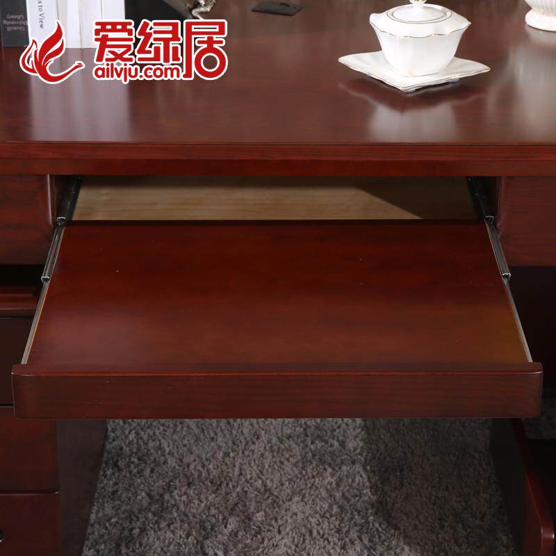 ���̾�ʵľ������1401΢����