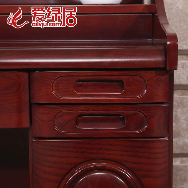 ���̾��ִ���ʽ��ױ̨S083-GQ764